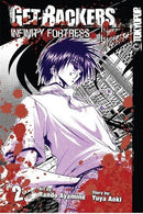 Get Backers Infinity Fortress Vol 2