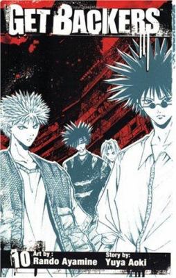 Get Backers Vol 10