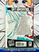 Get Backers Vol 10