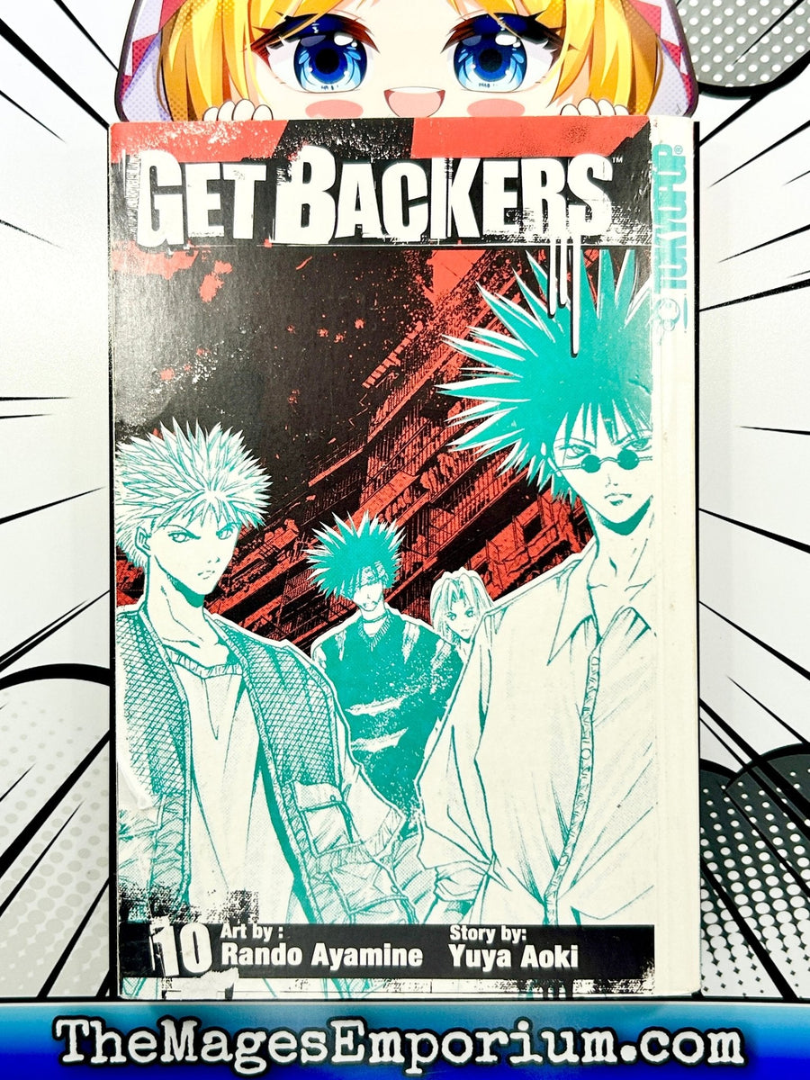 Get Backers Vol 10 Ex Library