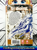 Get Backers Vol 17