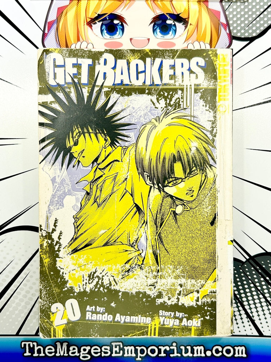 Get Backers Vol 20 Ex Library