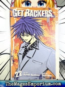 Get Backers Vol 22