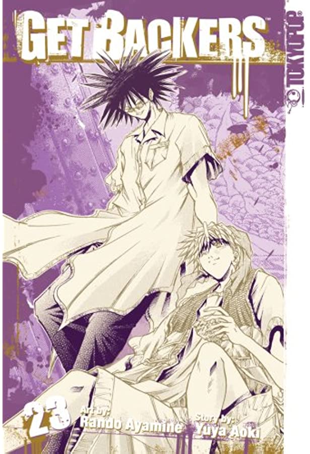 Get Backers Vol 23