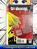 Get Backers Vol 7