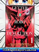 Getter Robo Devolution Vol 1