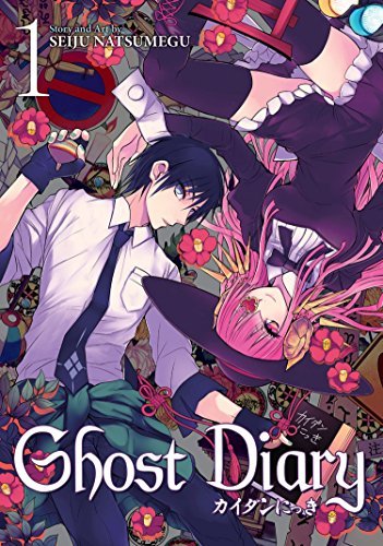 Ghost Diary Vol 1