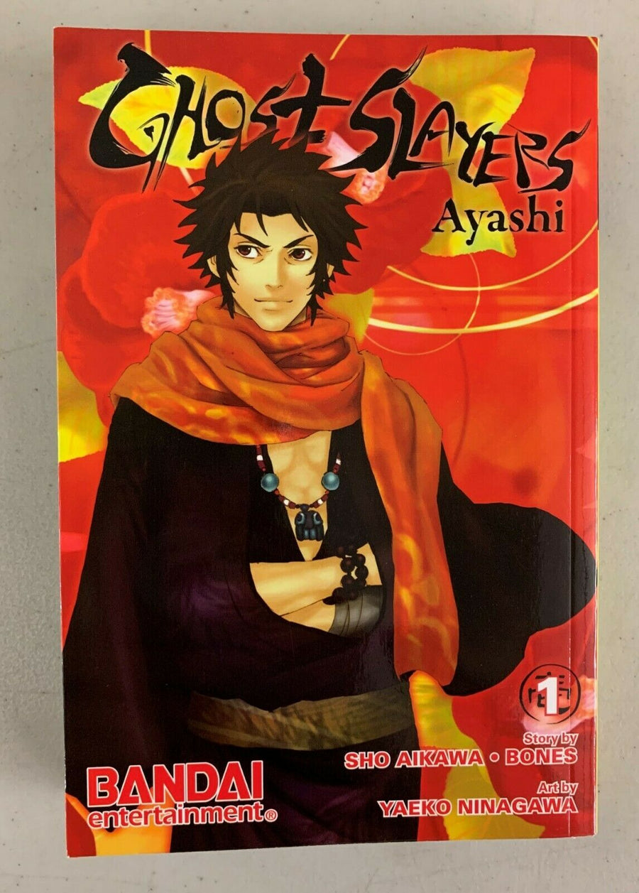 Ghost Slayers Ayashi Vol 1