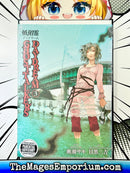 Ghost Talkers Daydream Vol 3