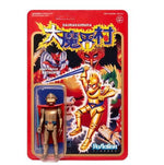 Ghosts N Goblins Reaction Figure - Arthur With Armor (Gold)(Japanese) Toys & Games ToyShnip 