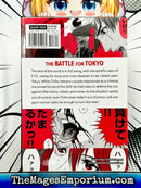 Gigant Vol 4