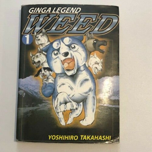 Ginga Legend Weed Vol 1