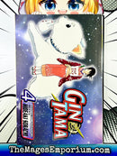 GinTama Vol 4