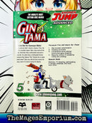 GinTama Vol 5