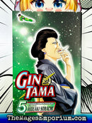 GinTama Vol 5