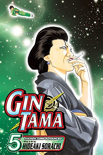 GinTama Vol 5