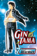 Gintama Vol 7