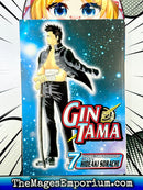 Gintama Vol 7