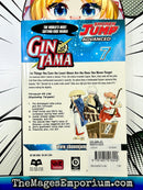 Gintama Vol 7