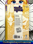 Girl Got Game Vol 6