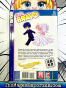 Girls Bravo Vol 10