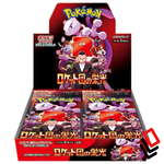 Pokemon Japanese The Glory of Team Rocket Booster Box sv10