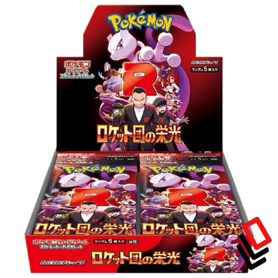 Pokemon Japanese The Glory of Team Rocket Booster Box sv10