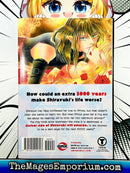 Go Go Heaven!! Vol 3