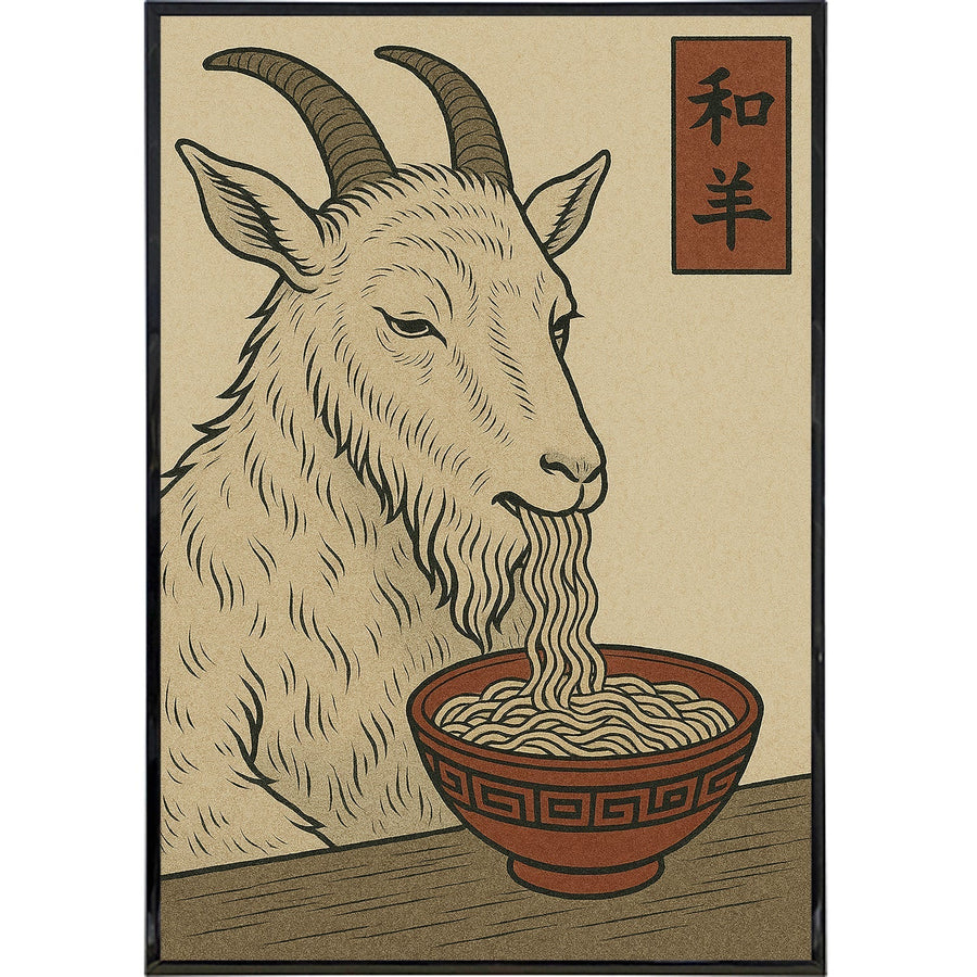 Goat Eating Noodles Japanese Ukiyo-e Style Poster Print