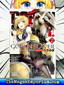 Goblin Slayer Side Story Year One Vol 2