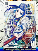 Golden Kamuy Vol 11