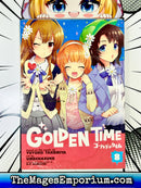Golden Time Vol 8