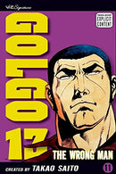 Golgo 13 Vol 11 The Wrong Man