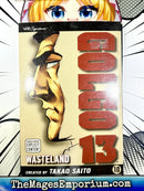 Golgo 13 Vol 10