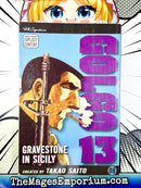 Golgo 13 Vol 8