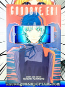 Goodbye, Eri