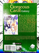 Gorgeous Carat Galaxy