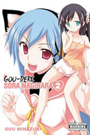 Gou-Dere Sora Nagihara Vol 2