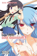 Gou-Dere Sora Nagihara Vol 3