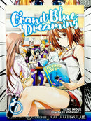 Grand Blue Dreaming Vol 1