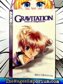 Gravitation Voice of Temptation Light Novel