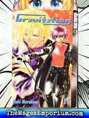 Gravitation Vol 11