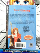 Gravitation Vol 2