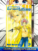 Gravitation Vol 3