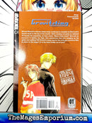 Gravitation Vol 7