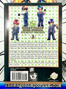 Great Place High School - Student Council Vol 3 Yaoi