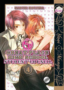 Great Place High School: Student Council Vol 4