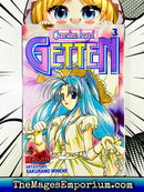 Guardian Angel Getten Vol 3