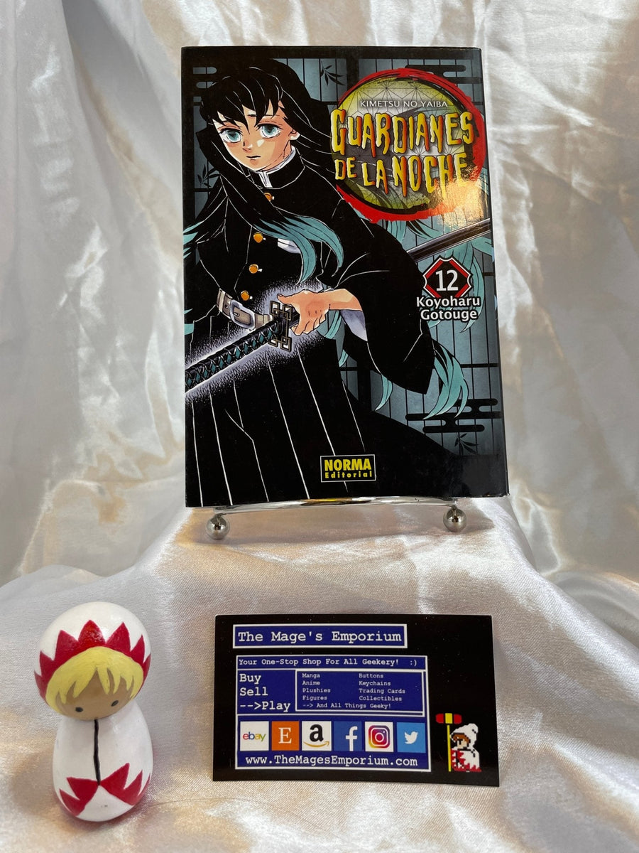 Guardianes De La Noche Vol 20 Spanish Manga
