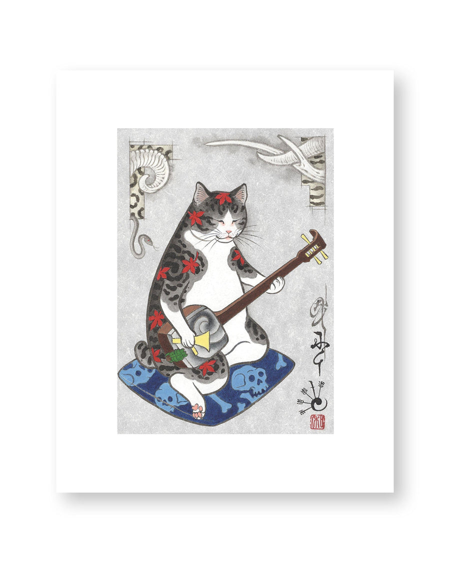 Guitar Cat Print